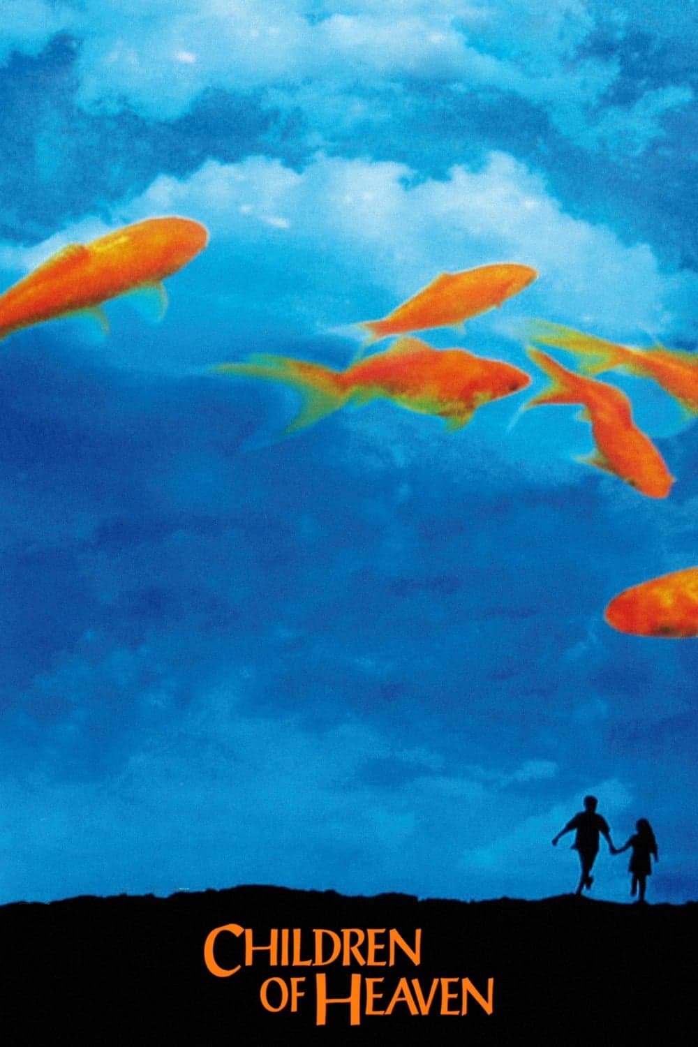 بچه‌های آسمان