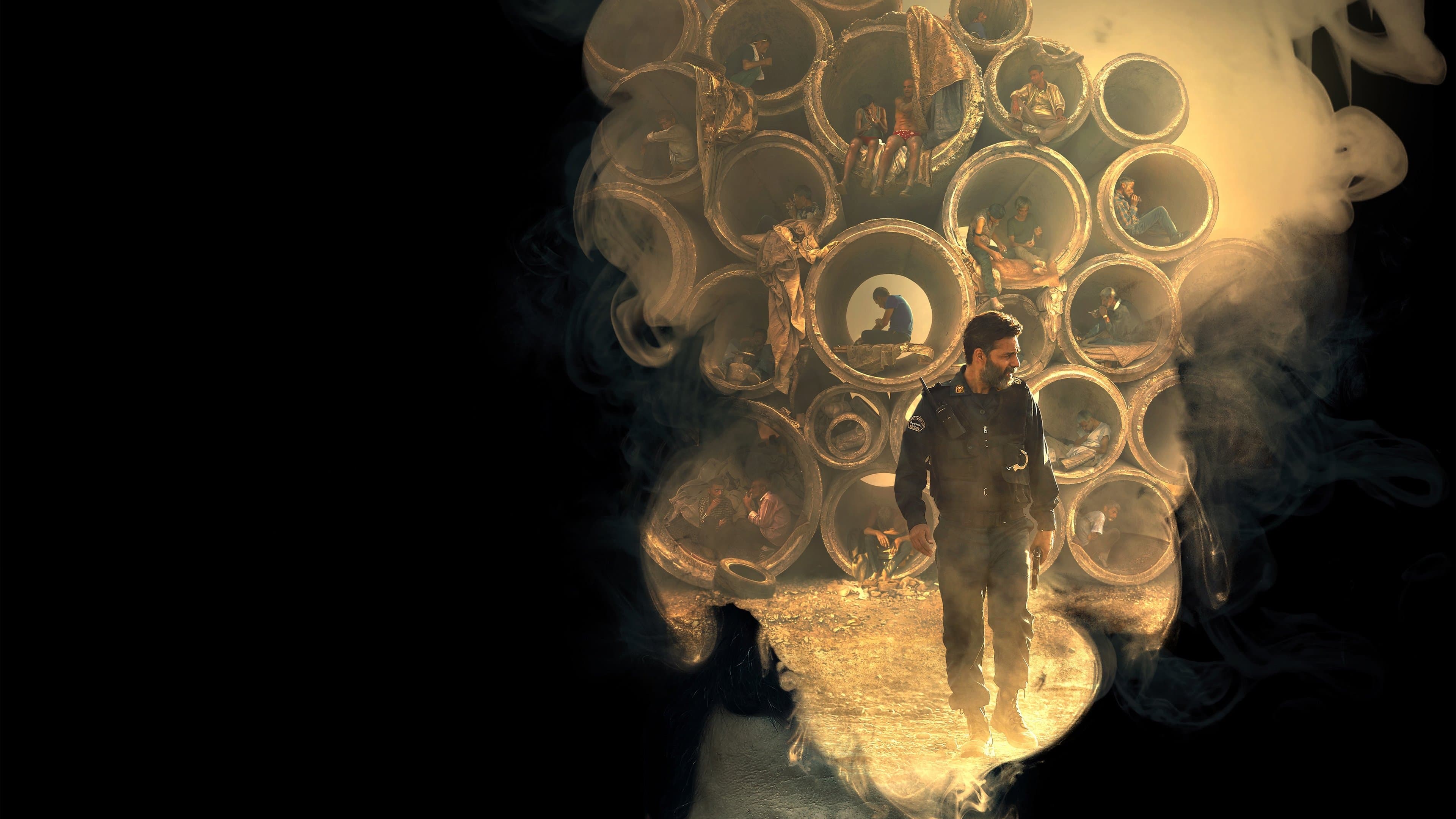 متری شیش و نیم