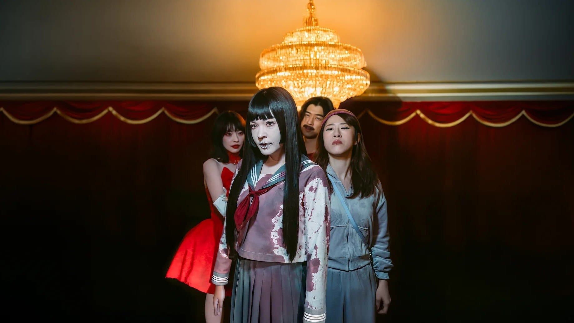 Dead Talents Society