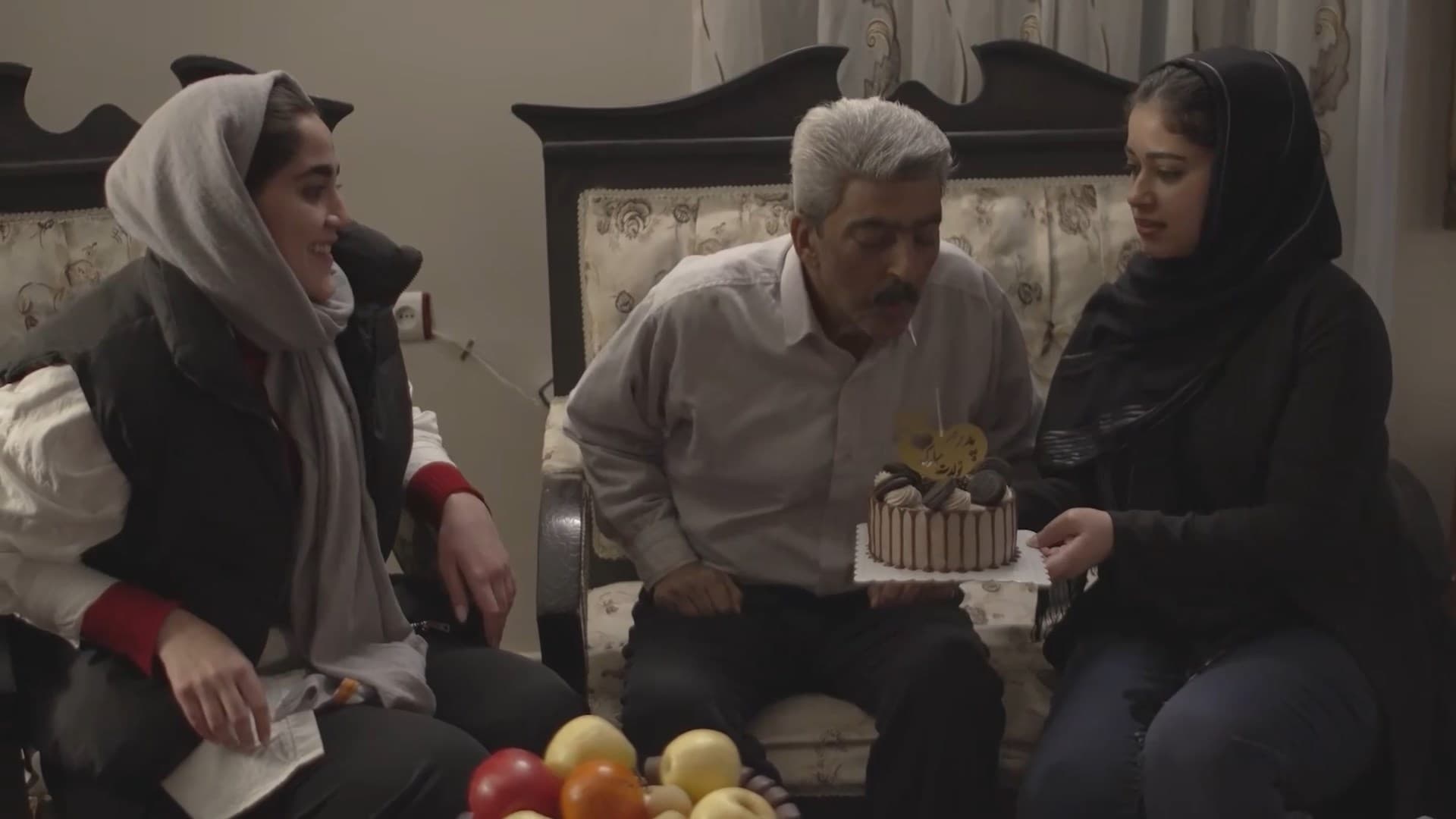 کریستال سیاه