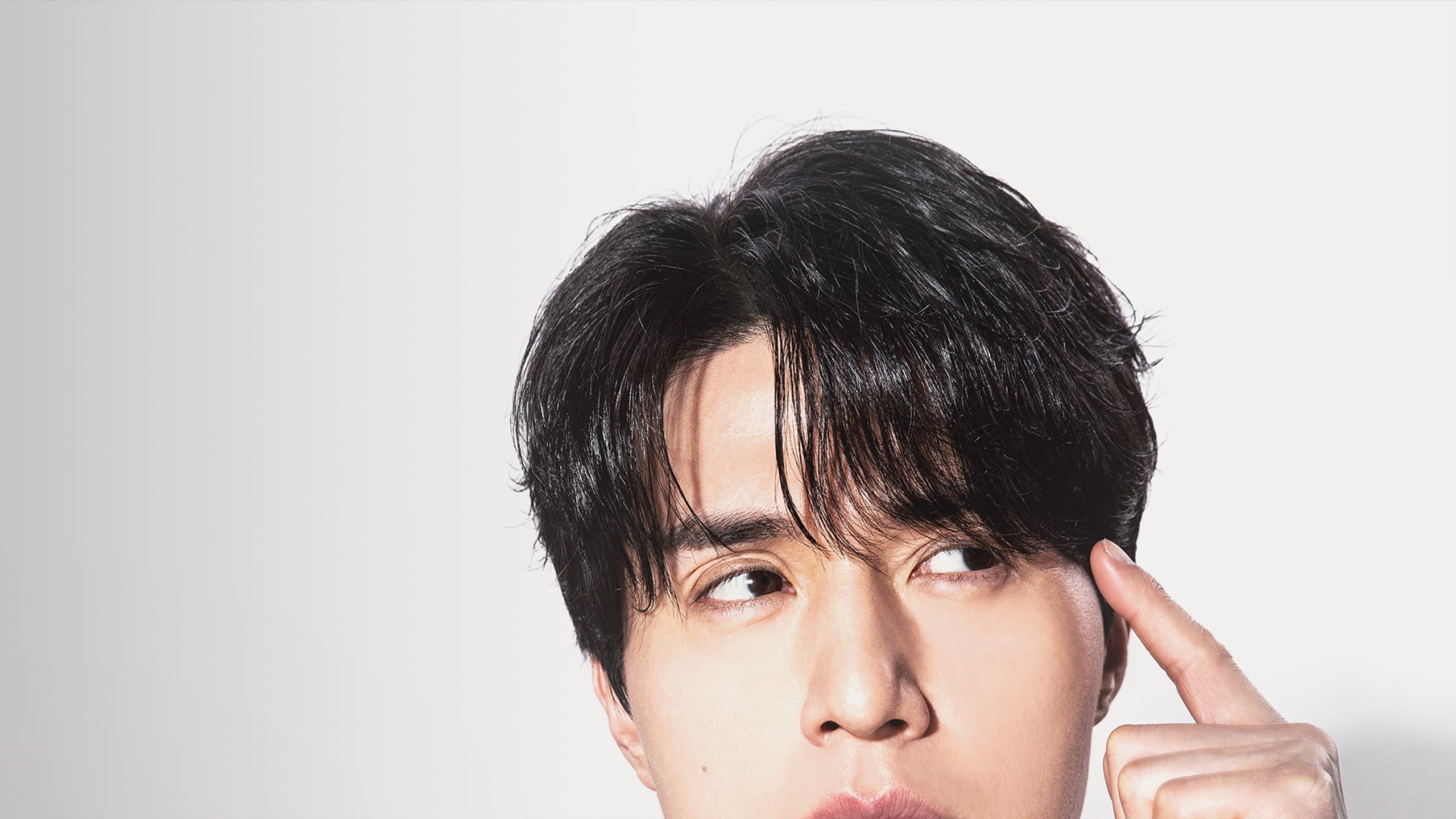 The Divorce Insurance